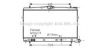 AVA QUALITY COOLING HY2248 Radiator, engine cooling